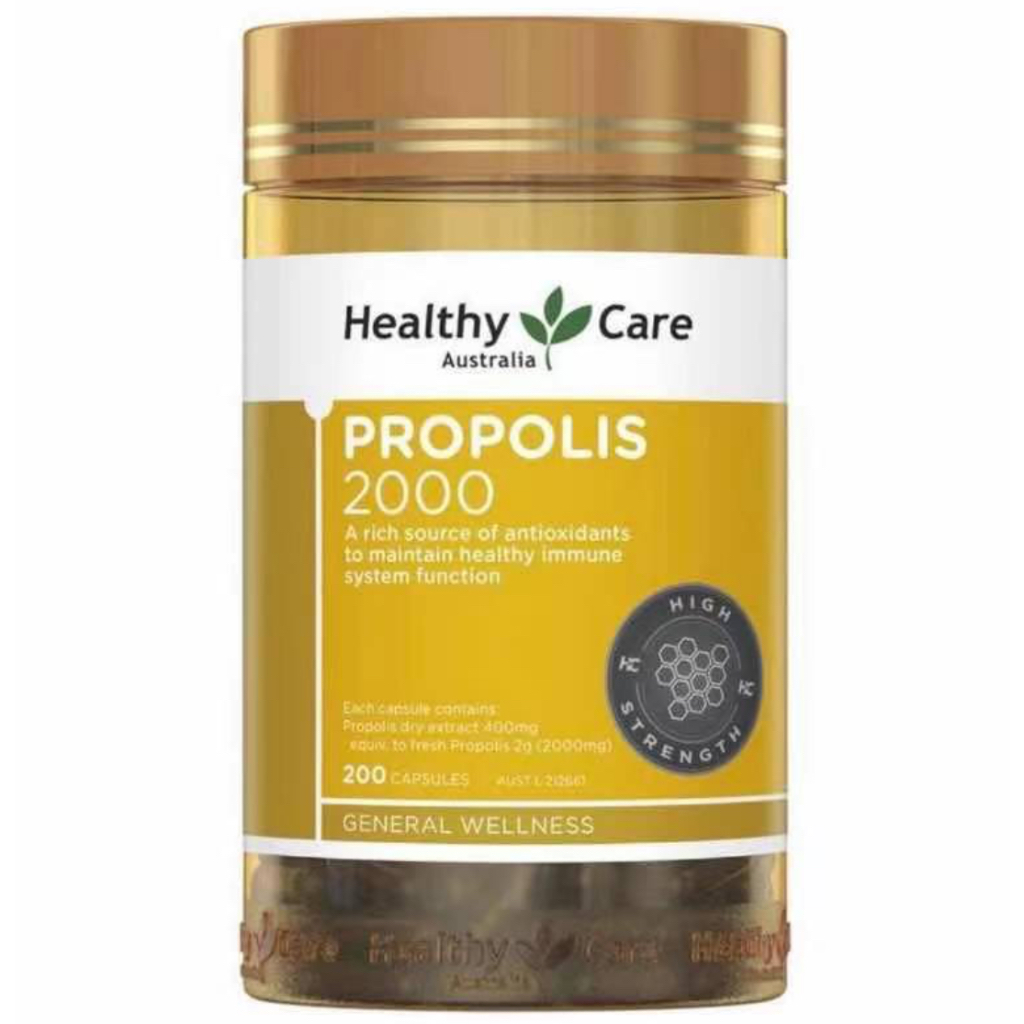 【預購】澳洲healthy care 黑蜂膠膠囊(2000mg) 200顆裝
