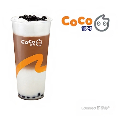 COCO都可 大杯珍珠鮮奶茶(好禮即享券)