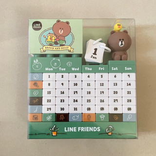 全新🌟Line Friend熊大公仔積木萬年曆 積木日曆