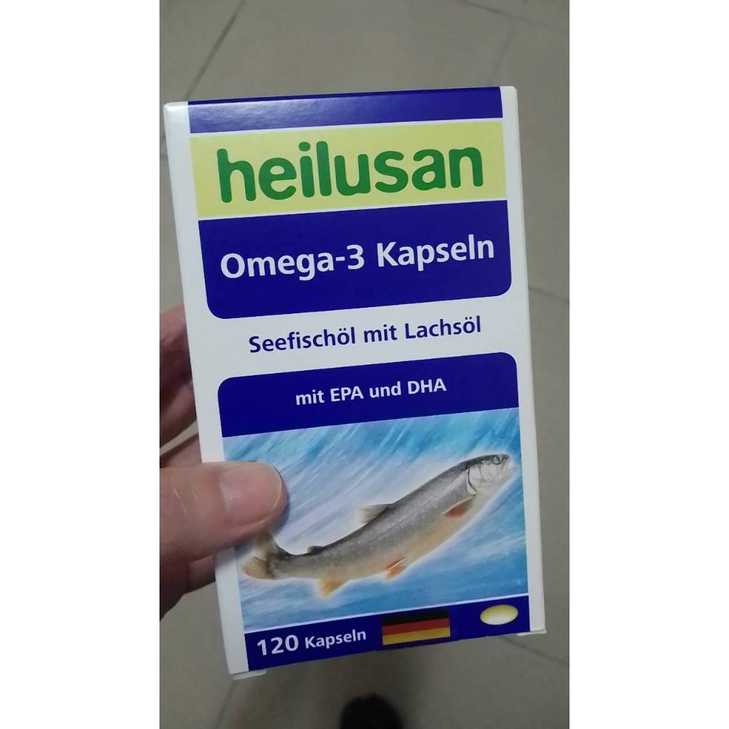 德國 好立善 純淨深海鮭魚油 120粒/盒 TG形式 效期202510 鮭魚油 每顆獨立包裝