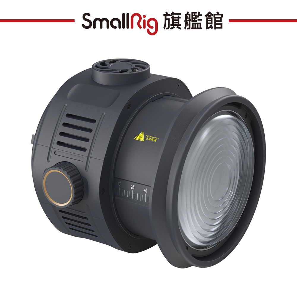 SmallRig 4246 RA-F150 菲涅爾透鏡 公司貨