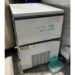 【南台中餐廚設備】中古 力頓 LD-150製冰機