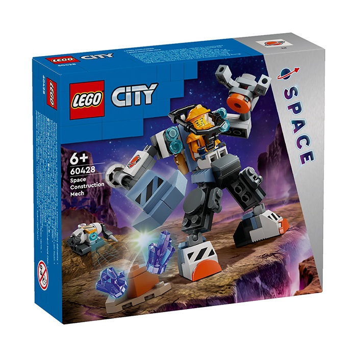 LEGO 樂高 CITY 城市系列 60428 太空工程機械人 【鯊玩具】