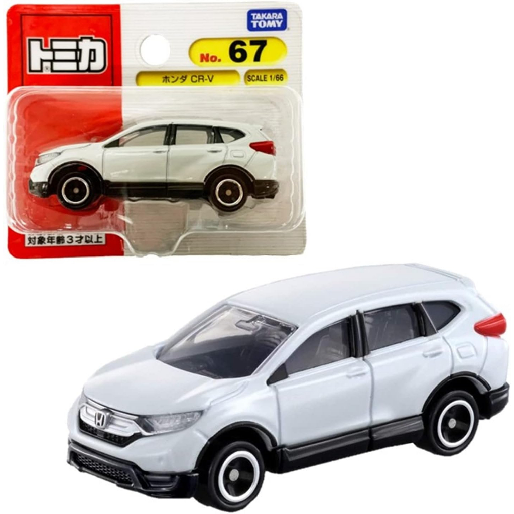 ☆勳寶玩具舖【現貨】TAKARA TOMY 多美小汽車 TOMICA #067 本田 HONDA CRV