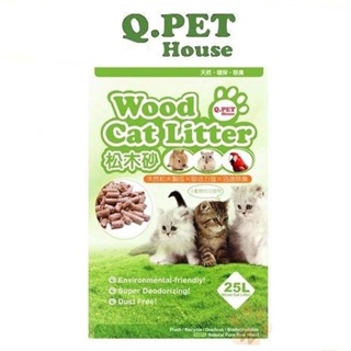Q PET Wood Cat Litter 環保松木砂 8L-25L 貓兔小動物皆用 貓砂『㊆㊆犬貓館』