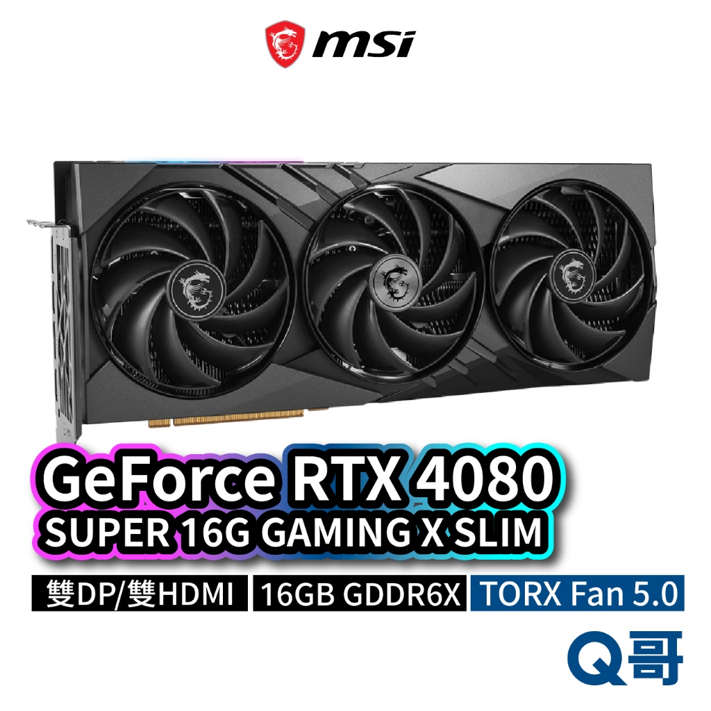 MSI GeForce RTX 4080 SUPER 16G GAMING X SLIM 顯示卡 MSI622