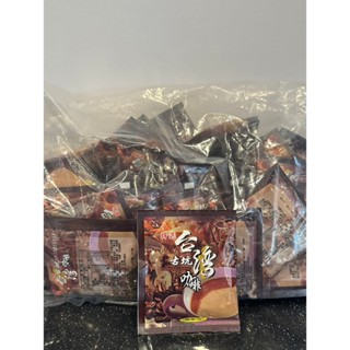 三合一咖啡 精選臺灣古坑咖啡 超值包 250包/袋 現貨｜臺灣咖啡｜古坑咖啡｜三合一咖啡｜即溶咖啡｜咖啡粉｜coffee
