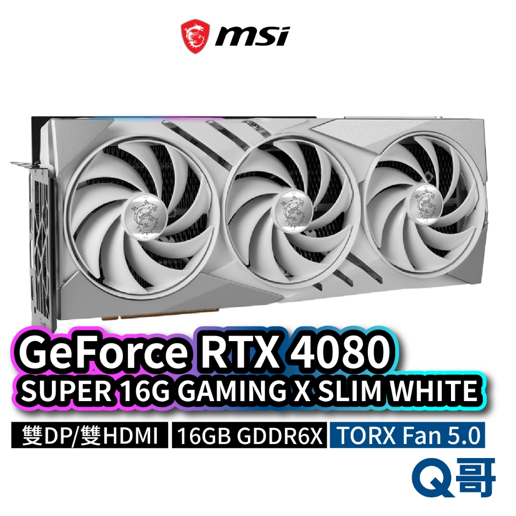 MSI GeForce RTX 4080 SUPER 16G GAMING X SLIM WHITE顯示卡 MSI623