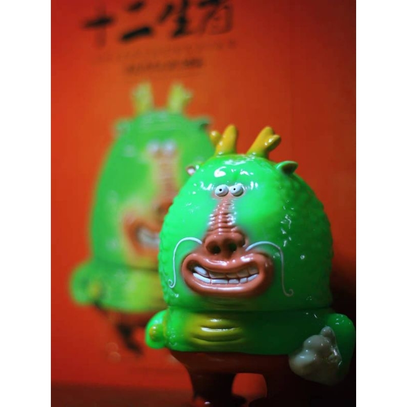 幸福青年玩具店 十二生肖 辰龍 sofubi 玩具 呂師傅 龍 台灣發貨