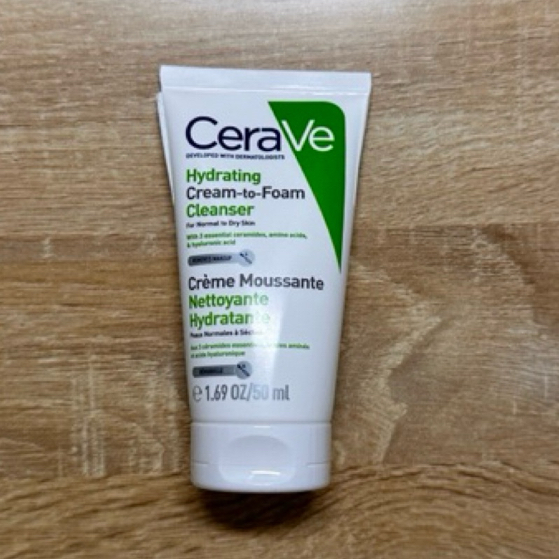 Cerave 適樂膚溫和洗卸泡沫潔膚乳 50ml 旅行瓶