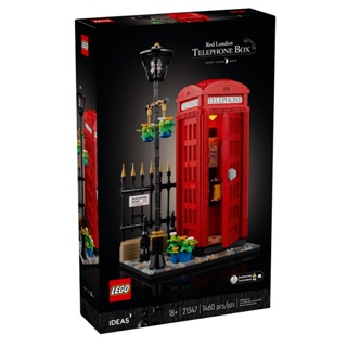 ||高雄 宅媽|樂高 積木|| LEGO"21347 倫敦紅色電話亭 "