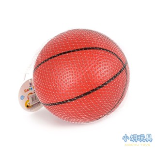 25CM深色籃球 (未打氣) 兒童玩具【小胡玩具(電子發票)】