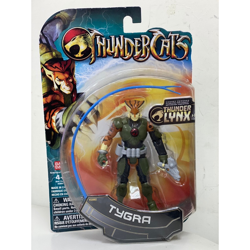 【超萌行銷】現貨 絕版品 BANDAI 霹靂貓 Thundercats LYNX 4吋 TYGRA 虎貓