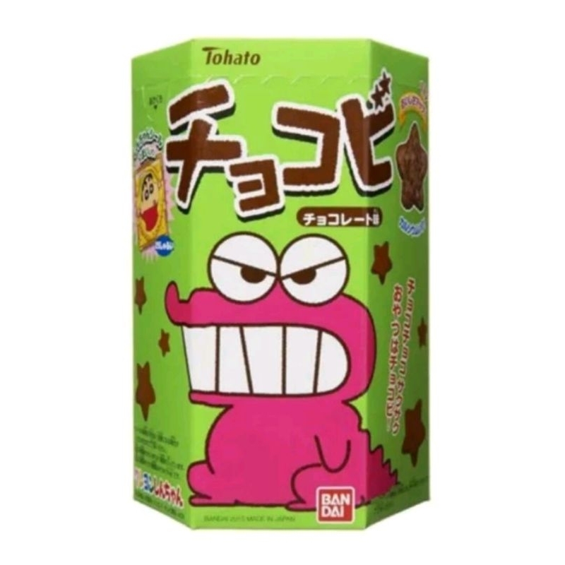 Tohato 東鳩六角寶可夢餅乾-螢光貼紙版25公克