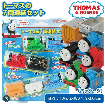 【日本連線】日本 景品 正版 湯瑪士小火車 軌道大冒險 Thomas friends 手動推行火車組