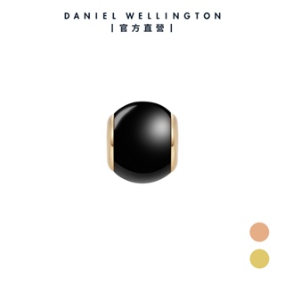 【Daniel Wellington】DW Charms 密語系列曜目黑圓珠串飾-兩色