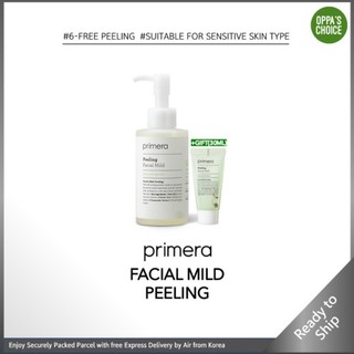 PRIMERA FACIAL 角質調理凝露.洗面乳26/11.10