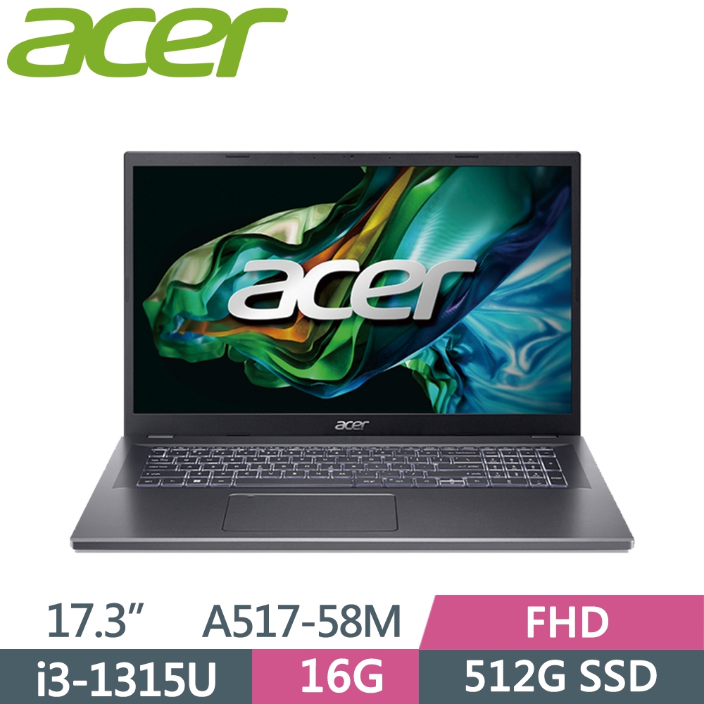 ACER Aspire 5 A517-58M-393F 灰 A517-58M-393F