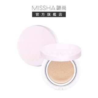 【Missha】謎尚 輕透裸光 魔幻無瑕15g/2色｜韓國彩妝氣墊粉底高防曬清透裸光保濕不黏膩牛奶肌持妝韓妞 B1-2