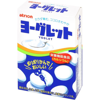現貨日本 atrion 優格乳酸糖菓子 優格味糖 一 箱 (18粒×10盒)日本明治改新款