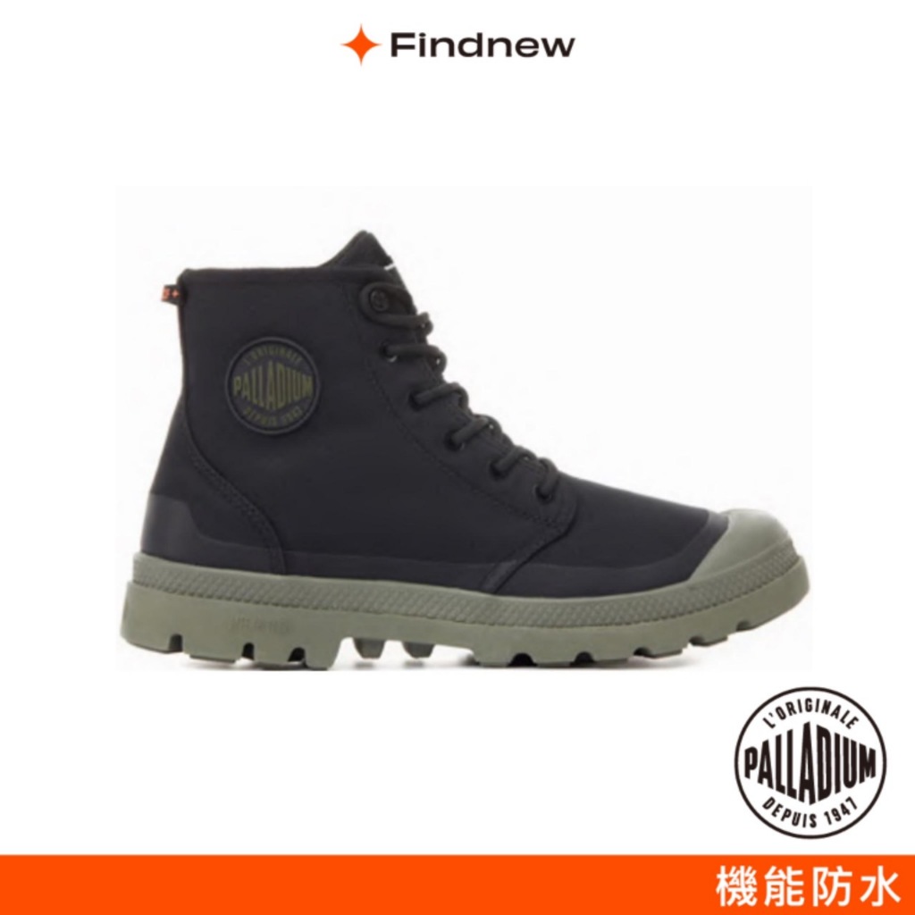 PALLADIUM PAMPA RCYCL LITE+WP+ZIP再生科技拉鍊防水靴 黑男女74066【Findnew】