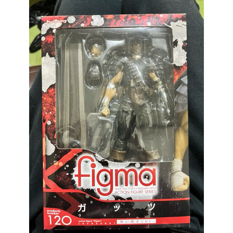 日版 Figma120 初版烙印勇士凱茲 黑劍士