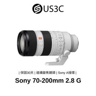 Sony 70-200mm 2.8 G SAL70200G 遠攝變焦鏡頭 轉鏡 Sony A接環 AR鍍膜 二手鏡頭