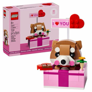 【台中翔智積木】 LEGO 樂高 40679 愛的禮物盒 Love Gift Box