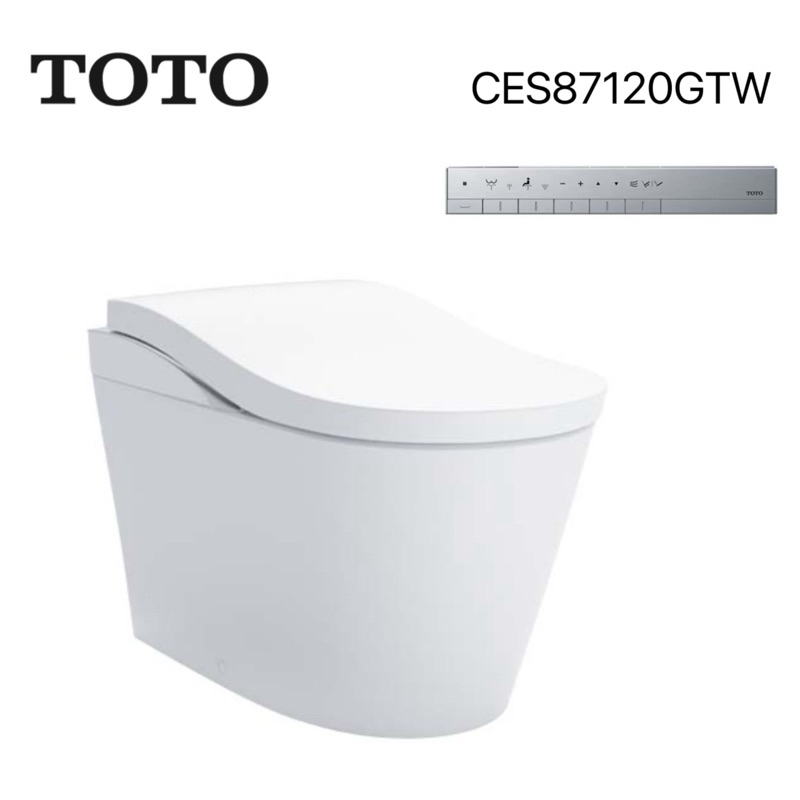 台灣公司貨 CES87120GTW TOTO 除菌全自動馬桶 NEOREST 中部免運費  聊聊享優惠價