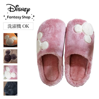 ✅日本迪士尼代購·預購·現貨-Disney 米奇 保暖 靜音 室內拖鞋 居家拖鞋 低反發 男女兼用
