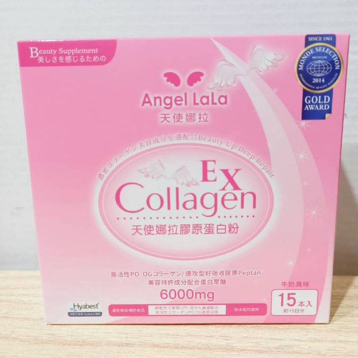 (10%蝦幣回饋/現貨免運) 天使娜拉 EX 膠原蛋白胜肽粉 牛奶風味(15包/盒)-最新效期 Angel LaLa