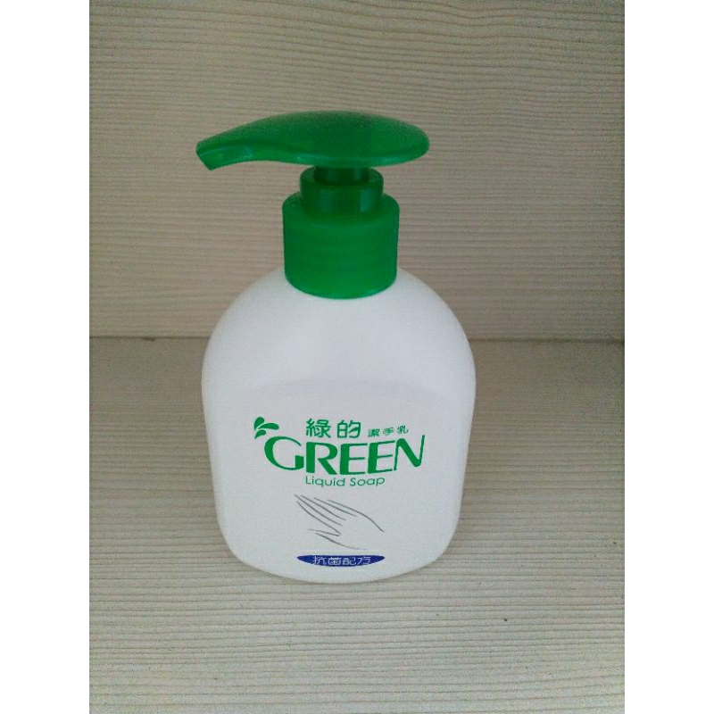 《綠的抗菌潔手乳》洗手乳