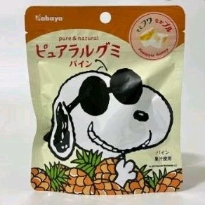 日本 Kabaya 卡巴 葡萄風味軟糖 夾心軟糖 鳳梨風味軟糖 軟糖 即期 58g. 史努比 聯名
