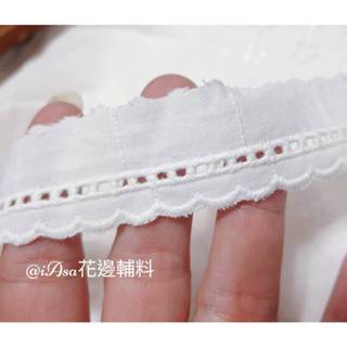 《iAsa愛莎の》手作材料✂進口2~2.5cm扇貝雕孔梯子格棉布刺繡花邊手作diy服裝家居洛麗塔娃衣裝飾材料