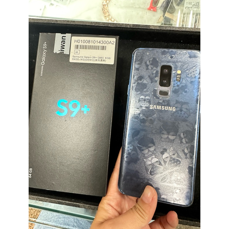 SAMSUNG Galaxy S9+