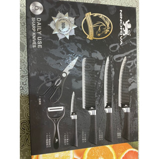 果皮刀刨刀菜刀料理剪組 義大利 NINORIVA廚房刀具6件組