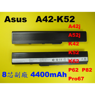 asus A42-K52 副廠電池變壓器 華碩 X52J X52N X42Jr K52 X42J X42N A52J