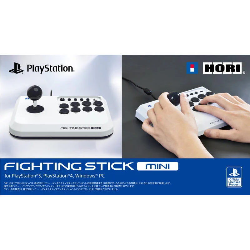 【電玩貓】HORI PS5/PS4/PC MINI格鬥搖桿 有線格鬥搖桿 迷你搖桿 小搖桿 SPF-038 新品現貨