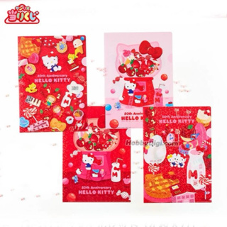 Sanrio 一番賞 Hello Kitty 50th 週年 Sanrio (9) - 文件夾《Hello Kitty》