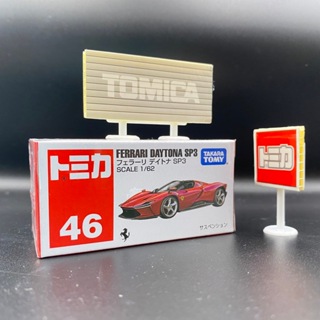 Tomica No.46 FERRARI DAYTONA SP3♪2023年4月15日♪全新♪日貨♪未拆封♪附膠盒