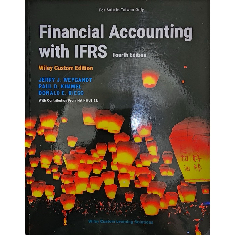 初級會計學原文書Financial Accounting with IFRS 天燈版 三手書