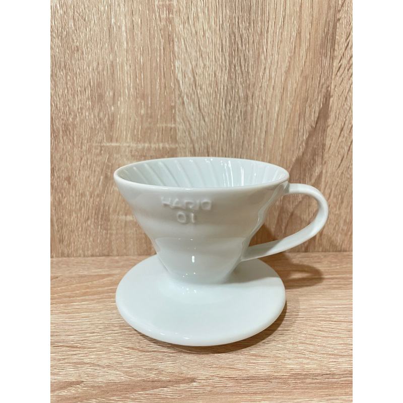 二手 Hario V60 01 白色陶瓷濾杯