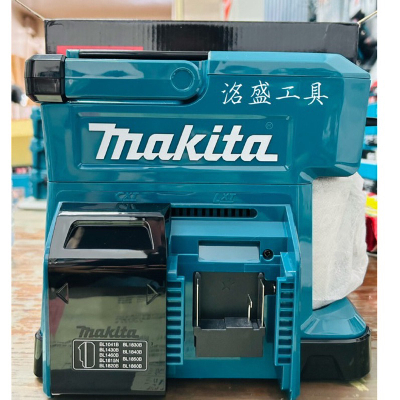 《台灣公司貨附保固卡》Makita 牧田 🎉DCM501ZAR 無線充電式 咖啡機 露營 牧田咖啡機 DCM501