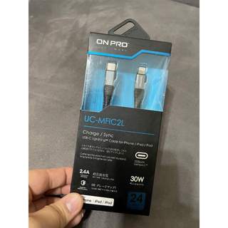 ONPRO UC-MFIC2L Type-C to Lightning 30W快充傳輸線2M 無限黑