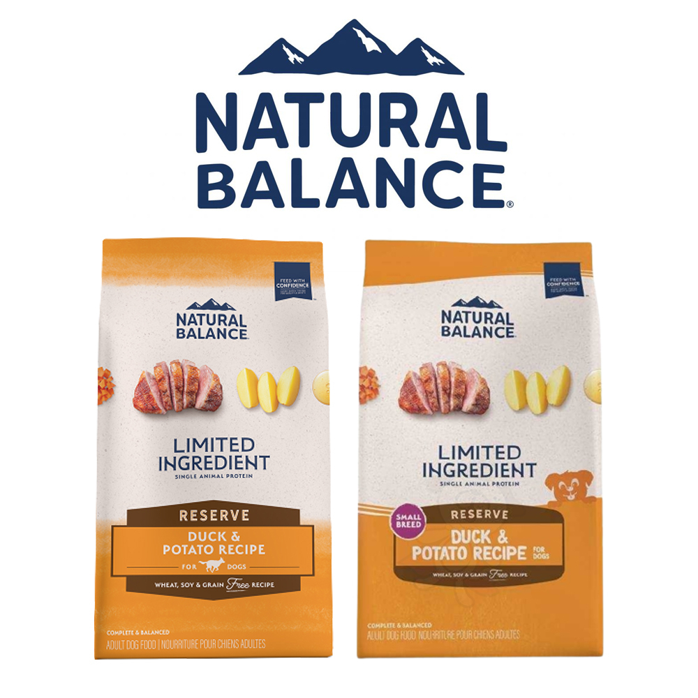 Natural Balance NB 低敏無穀犬糧 4.5LB-24LB 無穀馬鈴薯鴨肉 原顆 小顆粒 『Q寶批發』