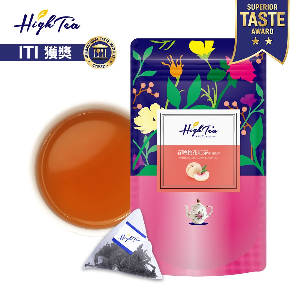 【High Tea】春映桃花紅茶 x 12入/袋 茶包 紅茶 紅茶茶包