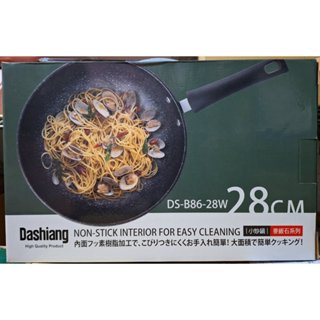 出清特價↘Dashiang 麥飯石不沾小炒鍋(28cm)DS-B86-28W，僅剩2個！