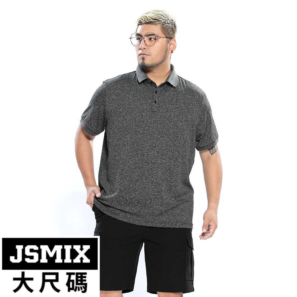 JSMIX大尺碼服飾-大尺碼彈性透氣經典POLO衫【42JL9378】