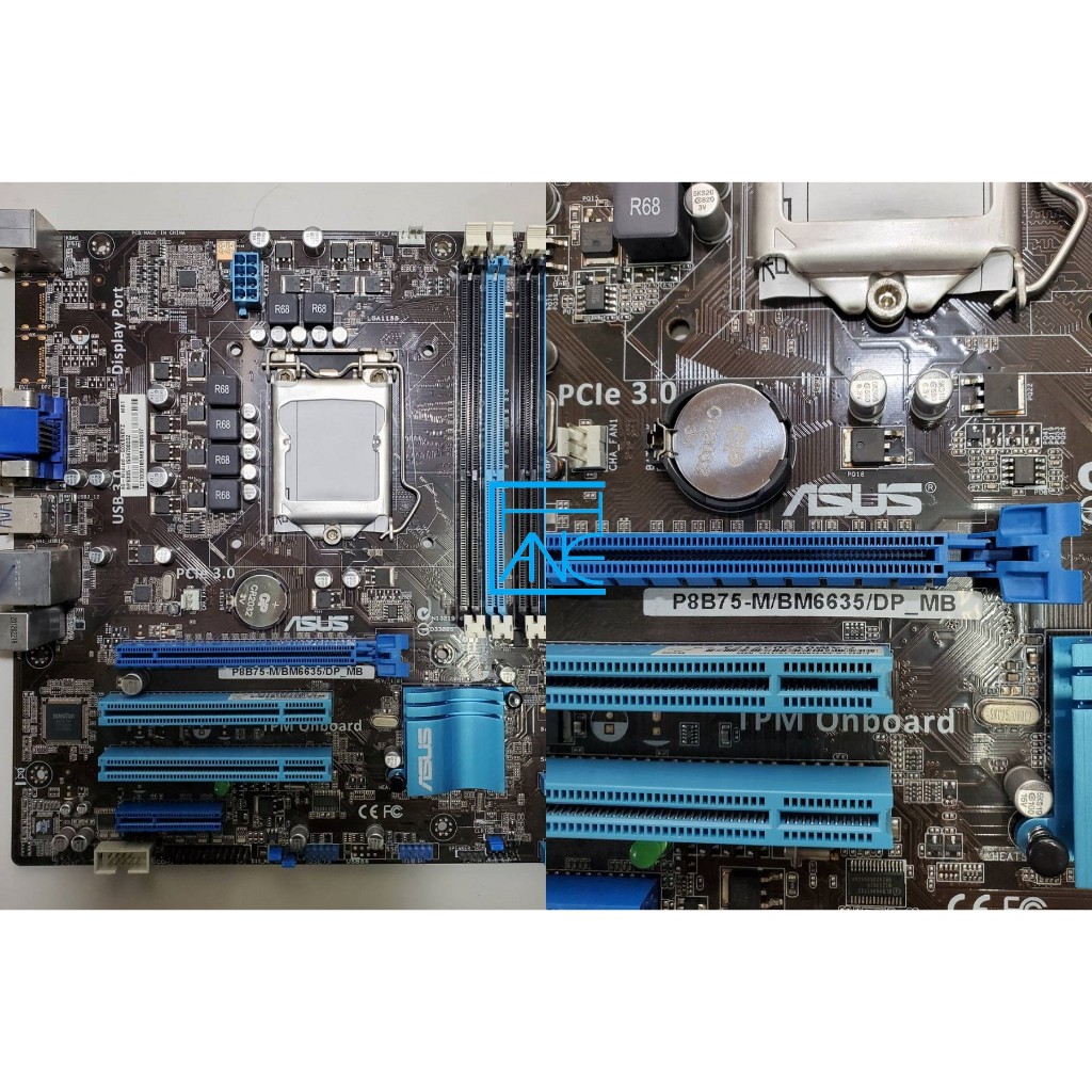 【 大胖電腦 】ASUS 華碩 P8B75-M/BM6635 主機板/附擋板/1155腳位/保固30天/實體店面/可面交