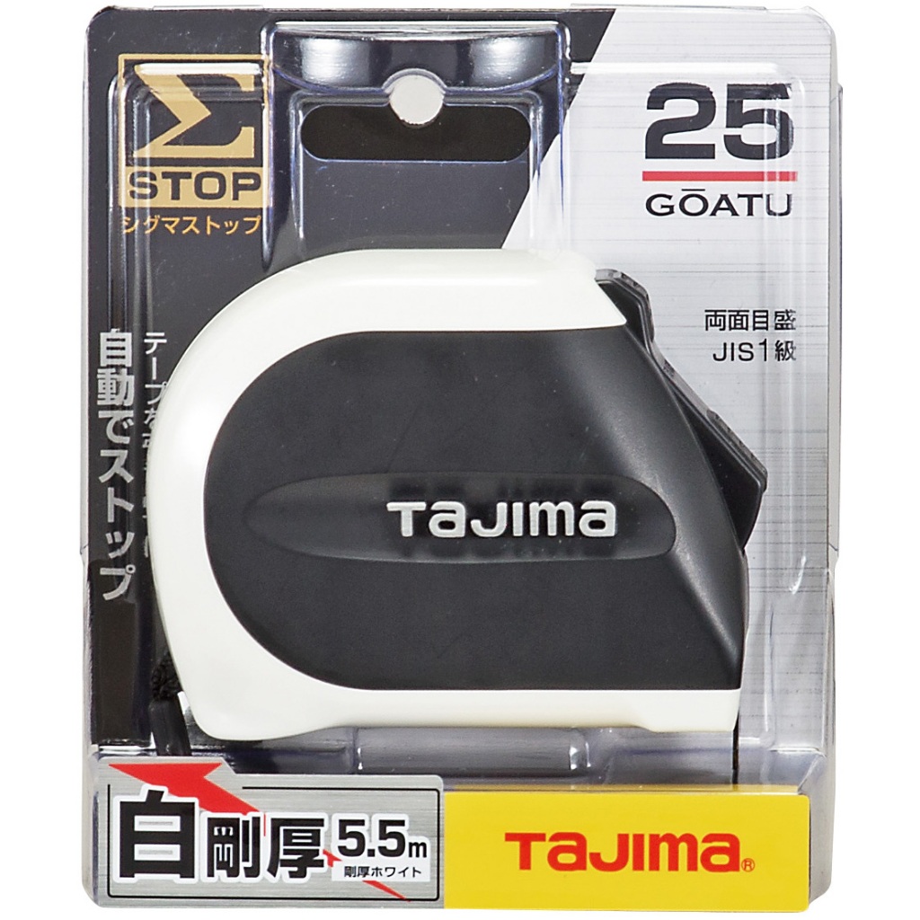 【TAJIMA】TAJIMA 田島 自動固定捲尺 5.5米 x 25mm/公分/台尺 SS2555/SS2555S